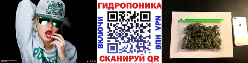 Какие есть наркотики Заозёрный COCAIN  АМФ  Alpha PVP  Марихуана  Мефедрон 