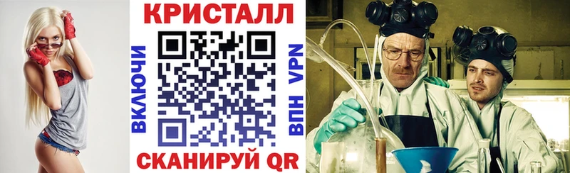 АМФЕТАМИН 97%  наркота  Заозёрный 