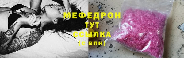кокаин колумбия Белокуриха