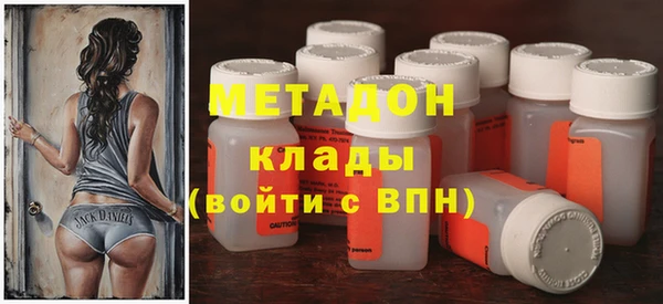 трава Белоозёрский
