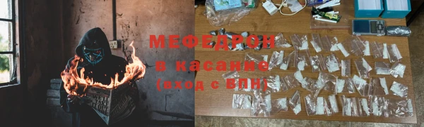 синтетический гашиш Балахна