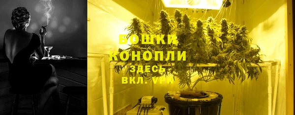кокаин перу Баксан