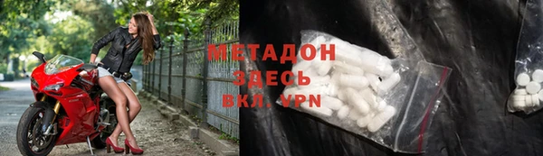 кокаин перу Баксан