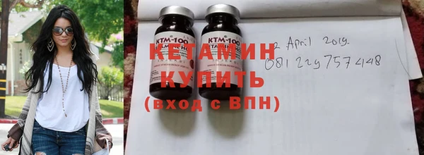 кокаин колумбия Белокуриха