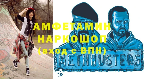 кокаин перу Баксан