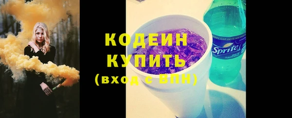 кокаин перу Баксан