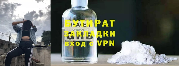 кокаин колумбия Белокуриха