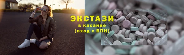 трава Белоозёрский