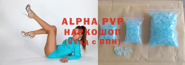 кокаин колумбия Белокуриха