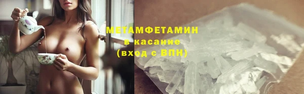 PSILOCYBIN Каменск-Шахтинский
