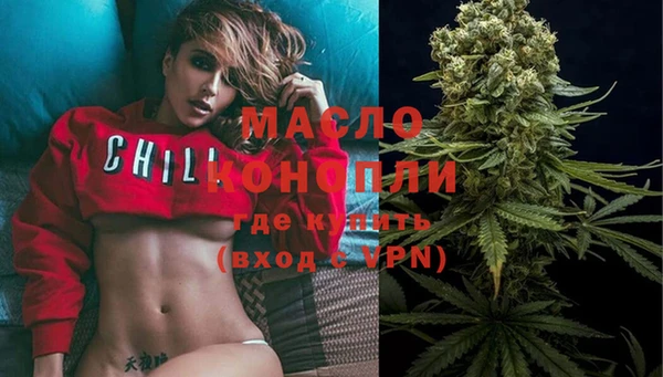 кокаин перу Баксан