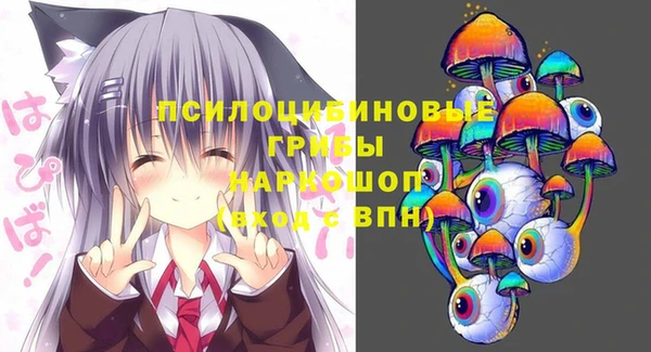 кокаин перу Баксан