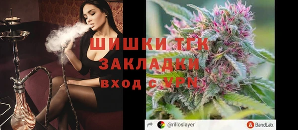 кокаин перу Баксан