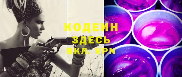 кокаин перу Баксан