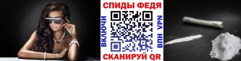 Метамфетамин витя  блэк спрут ссылки  Заозёрный  закладка 